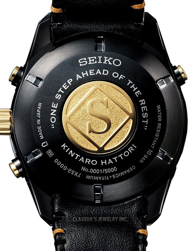 SEIKO ASTRON KINTARO HATTORI LIMITED EDITION GPS SAST100 - Image 3