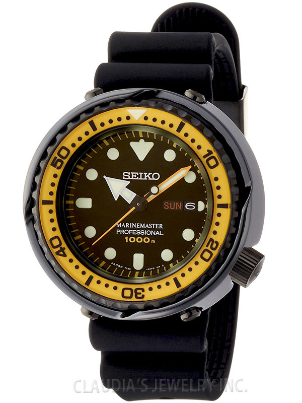 SEIKO PROSPEX MARINE MASTER PROFESSIONAL 1000M DIVER SBBN027 - Image 5