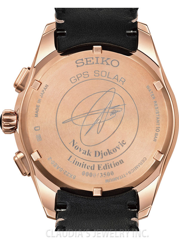 SEIKO ASTRON GPS SOLAR LIMITED EDITION WORLDTIME SSE105 - Image 5