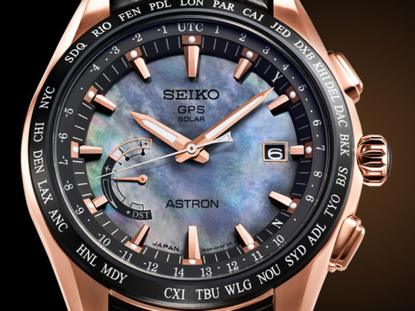 SEIKO ASTRON GPS SOLAR LIMITED EDITION WORLDTIME SSE105 - Image 6
